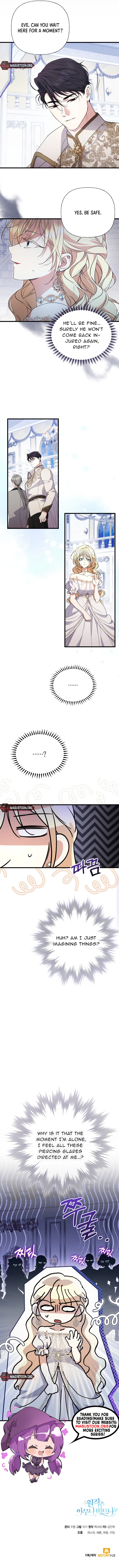 Anyone Beats the Original Chapter 40 Page 11